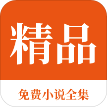 欧宝买球APP